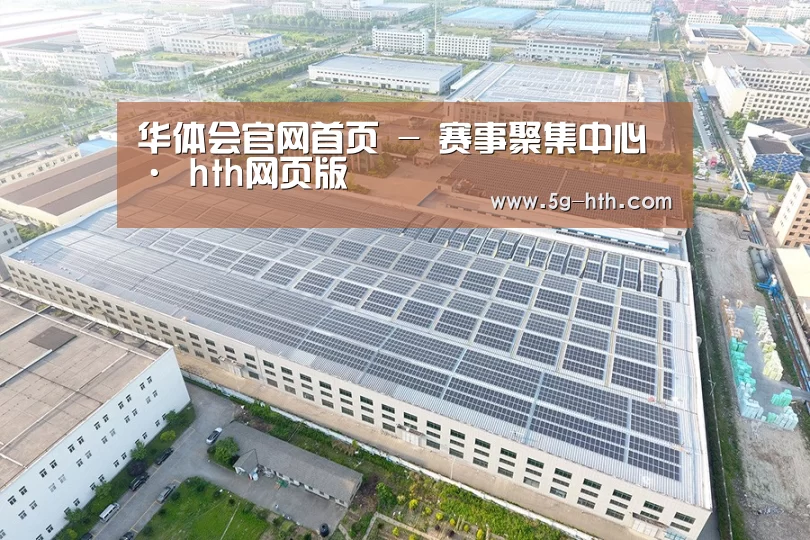 案例展示二