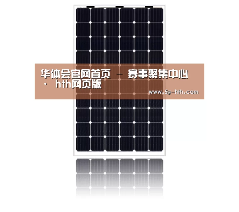 产品名称六