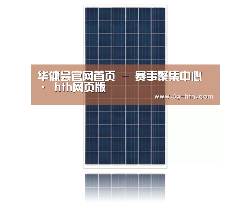 产品名称三
