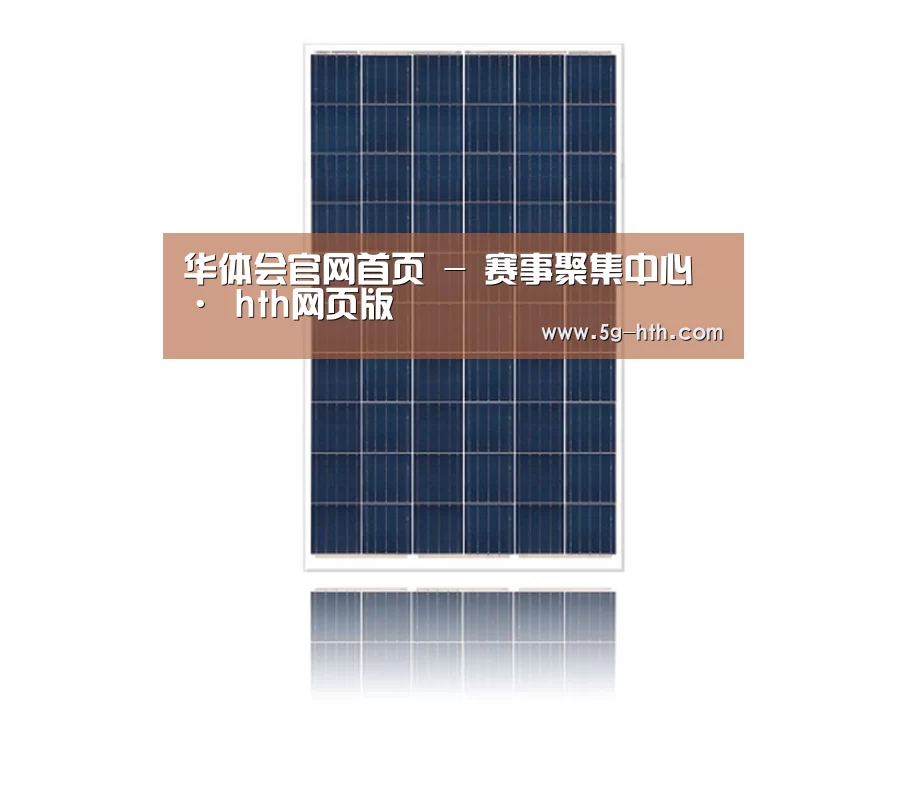 产品名称四