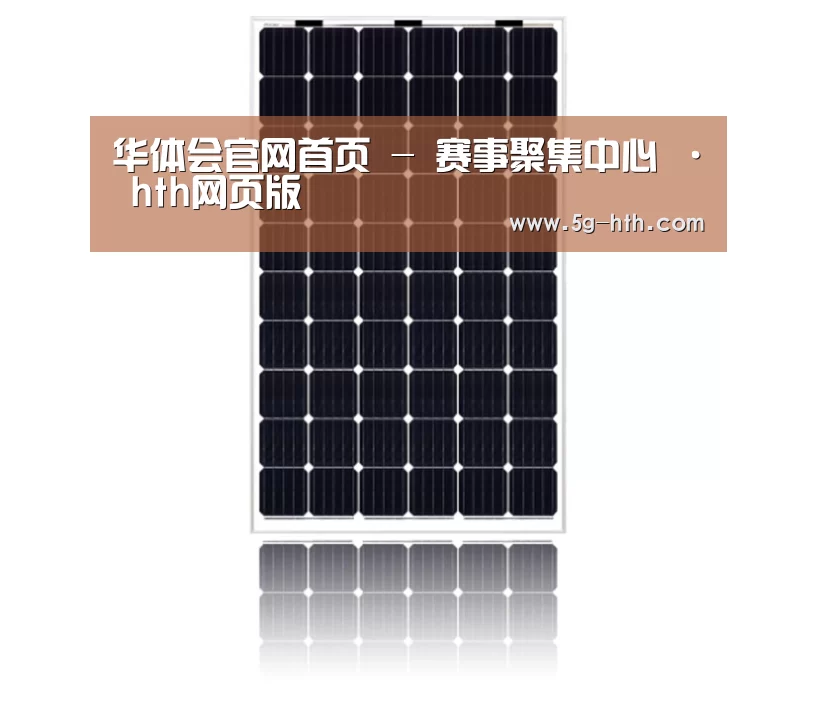 产品名称六