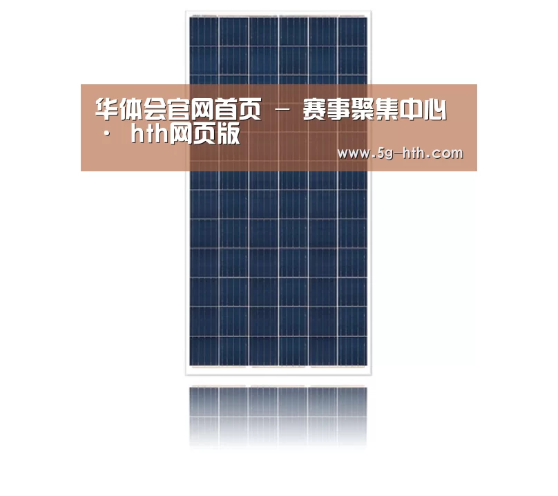 产品名称四