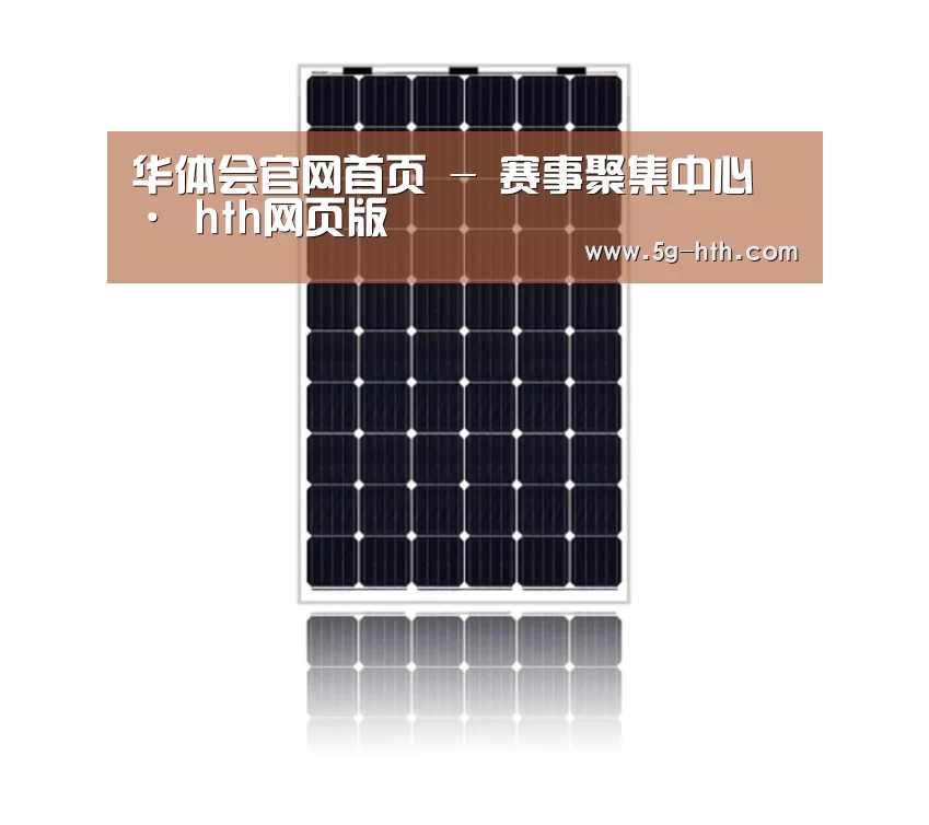 产品名称六